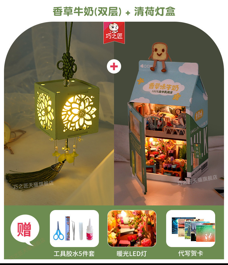 Rokodelska DIY hišica in LED lampa - Image 6