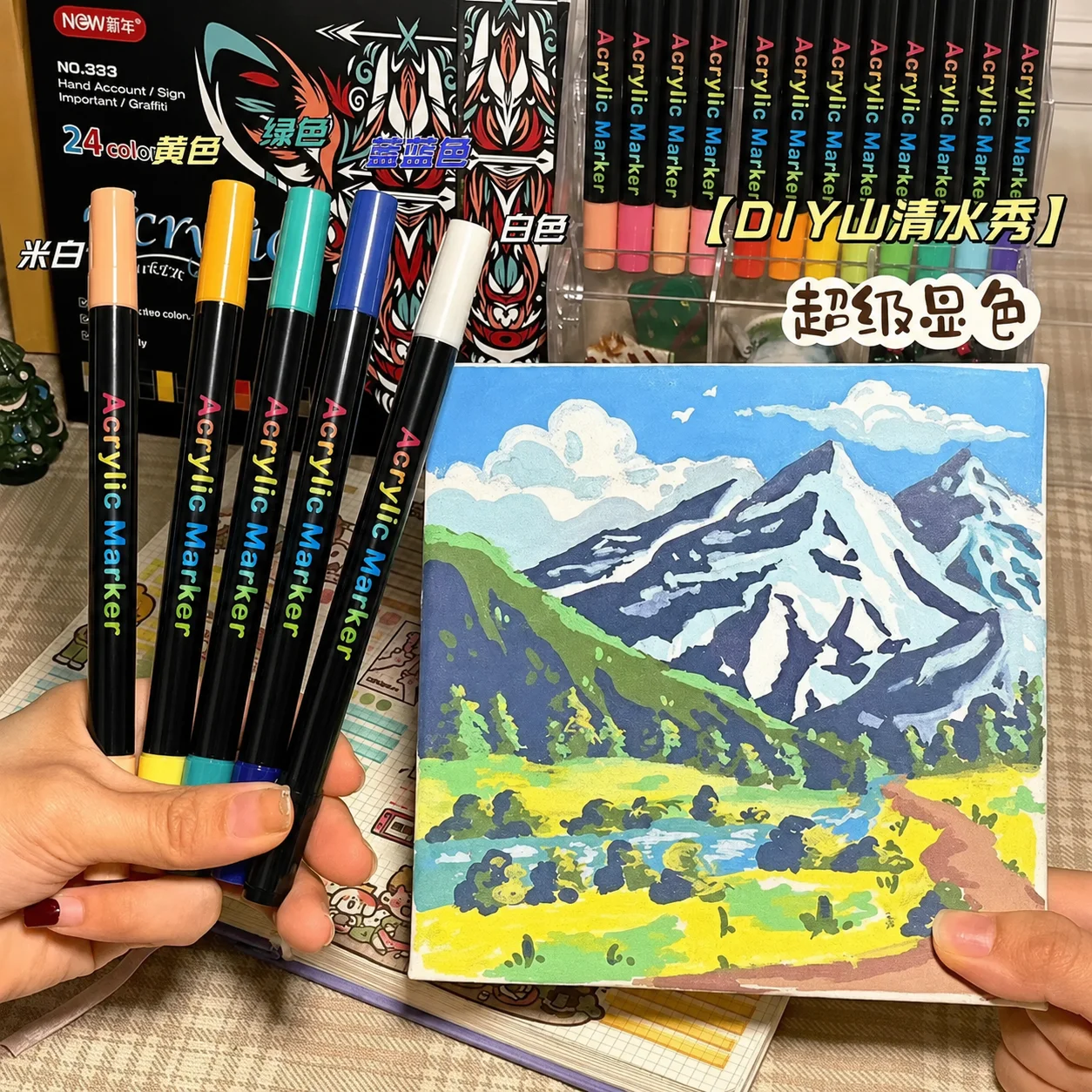 Set akrilnih markerjev